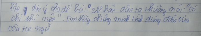img-question