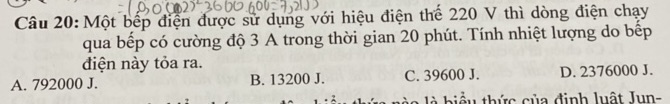 img-question