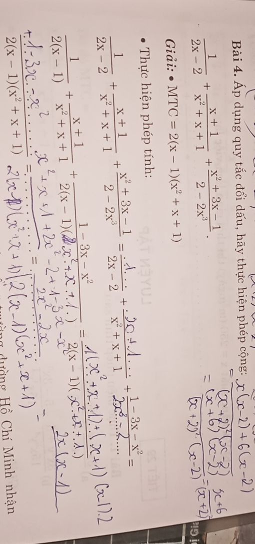 img-question