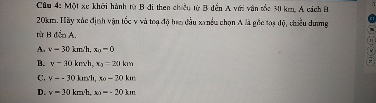 img-question
