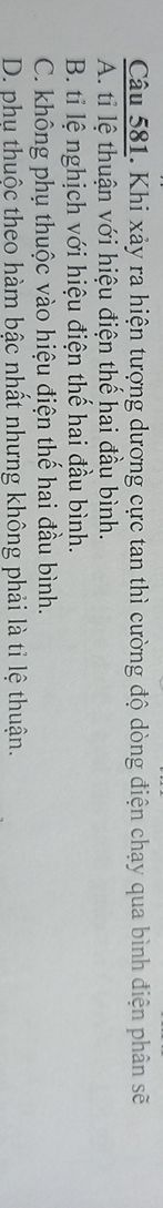 img-question