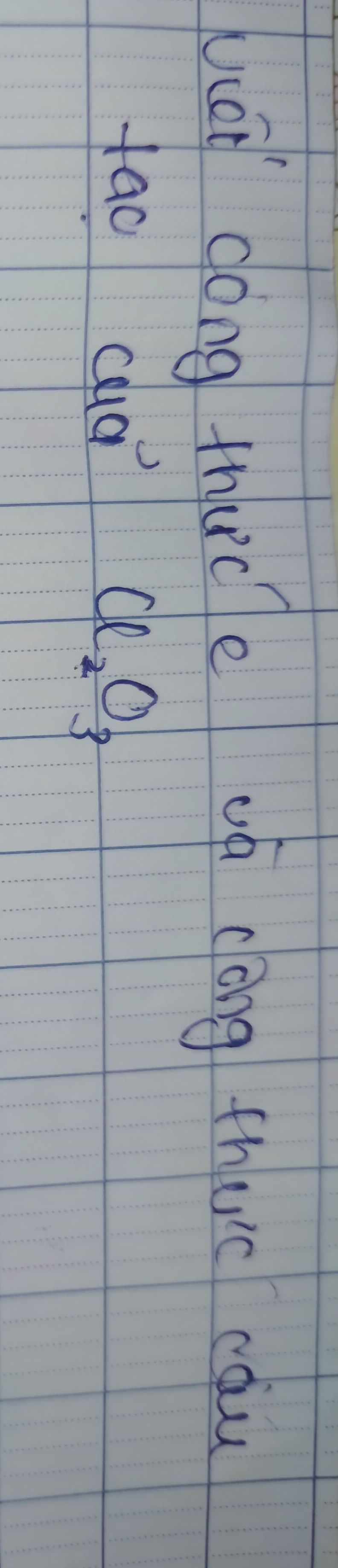 img-question