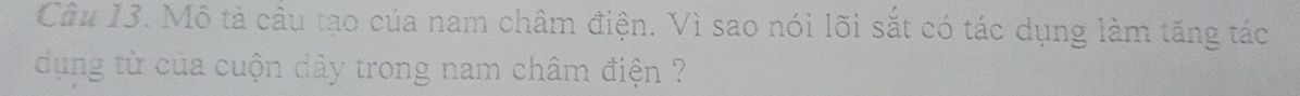 img-question