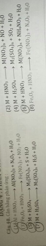 img-question