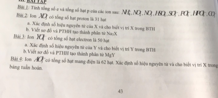img-question