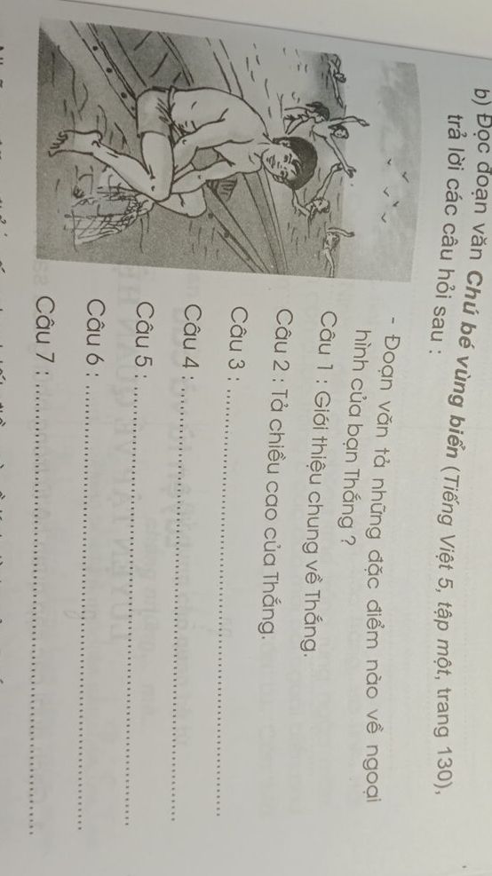 img-question
