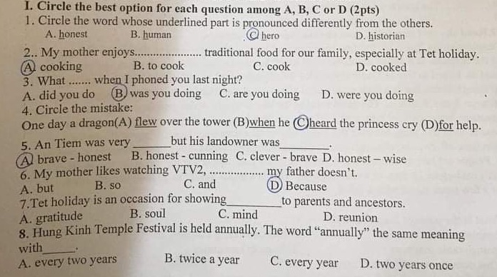 img-question