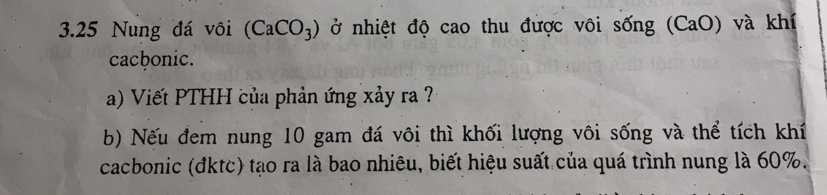 img-question