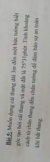 img-question