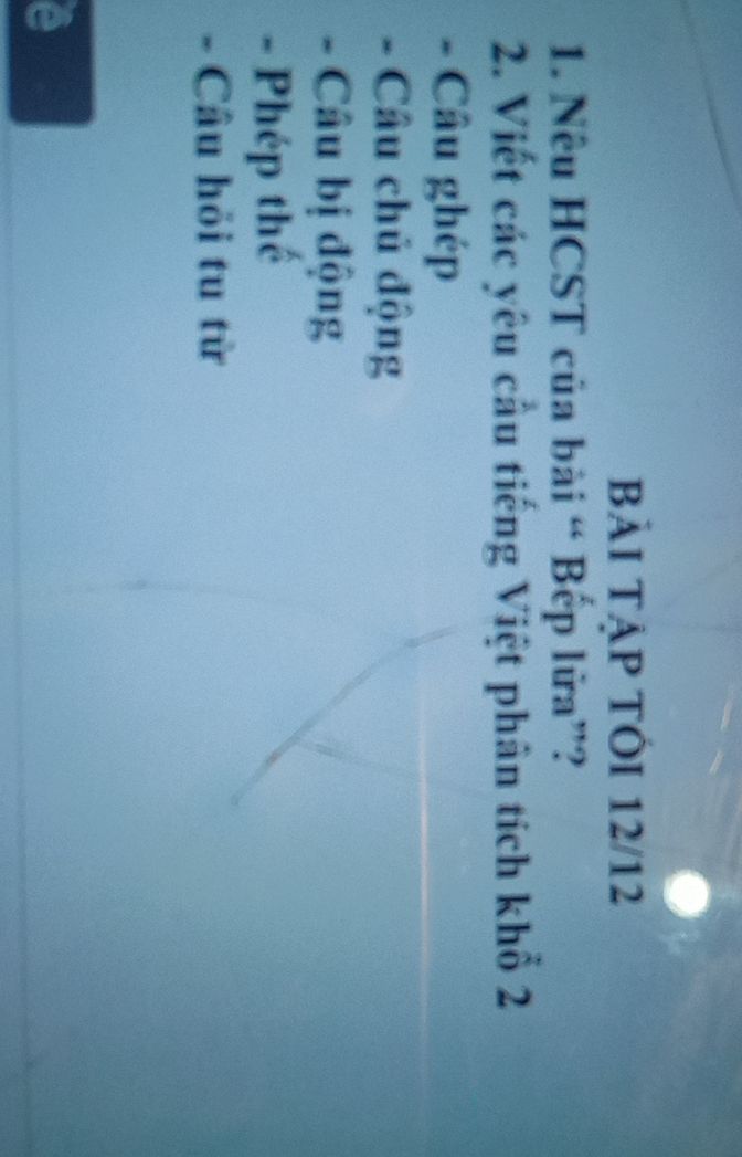 img-question