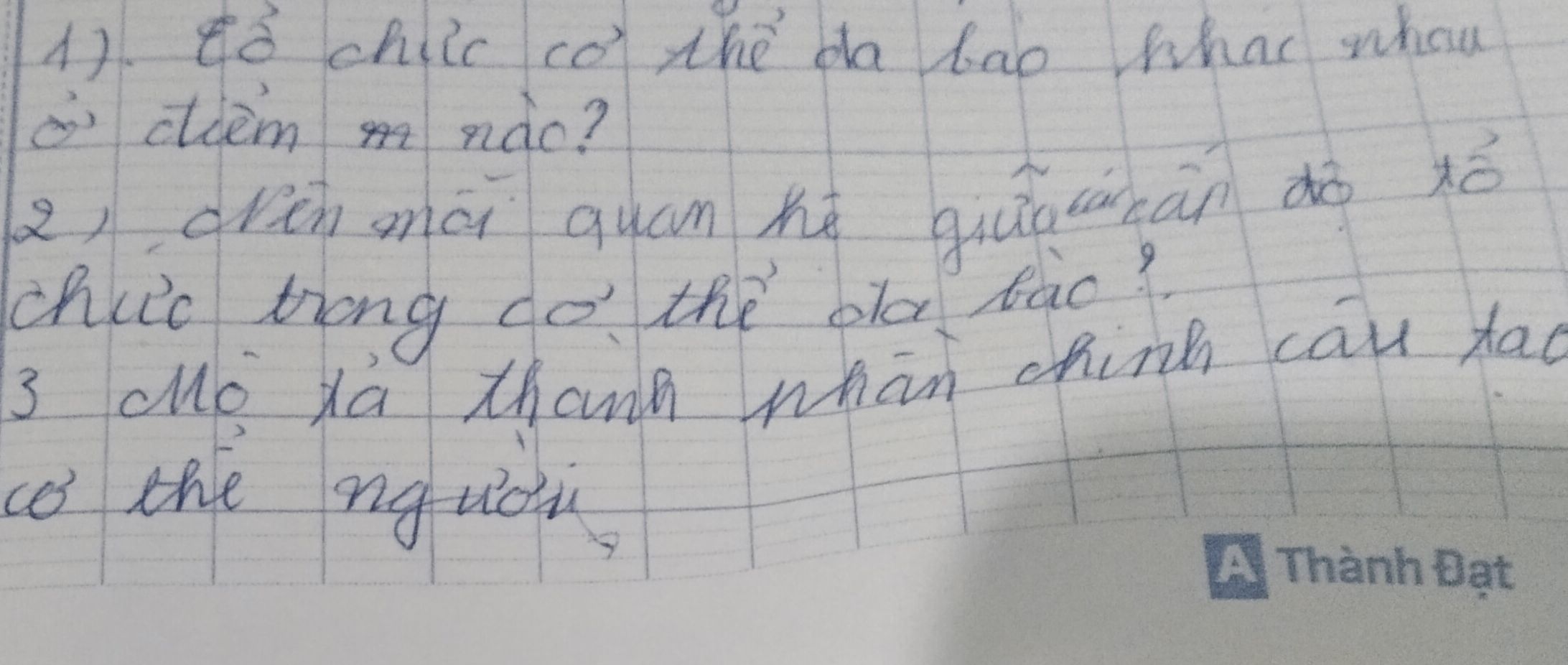 img-question