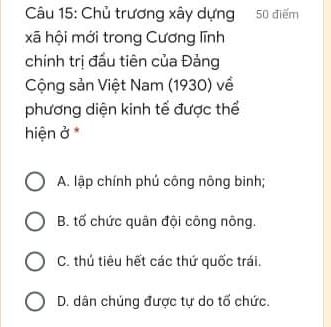 img-question
