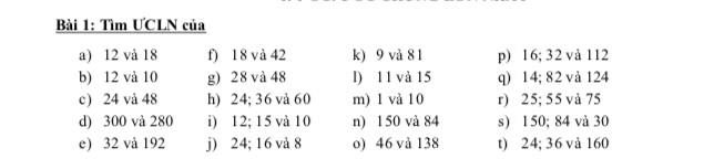 img-question