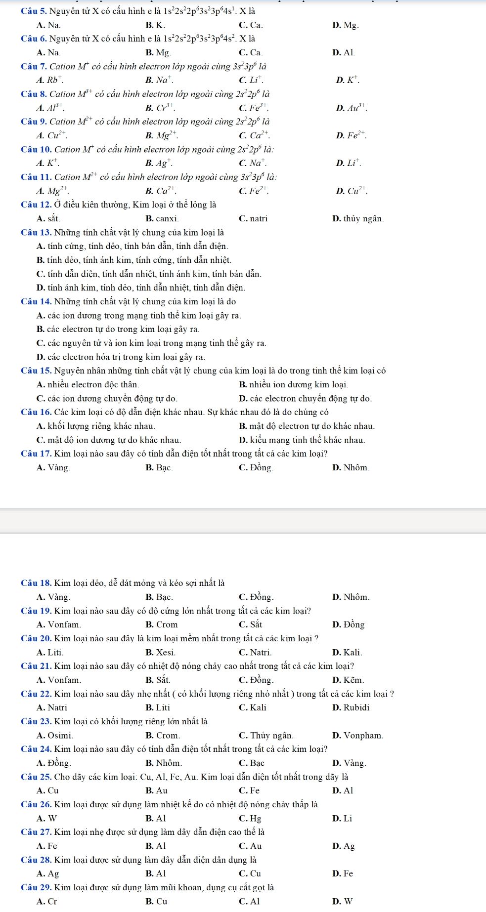 img-question