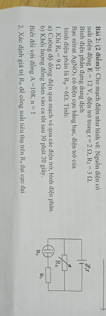 img-question