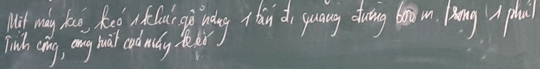 img-question