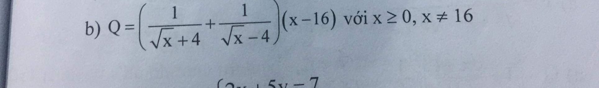 img-question