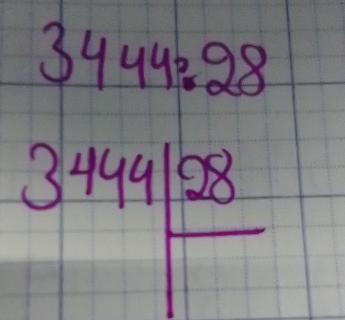 img-question