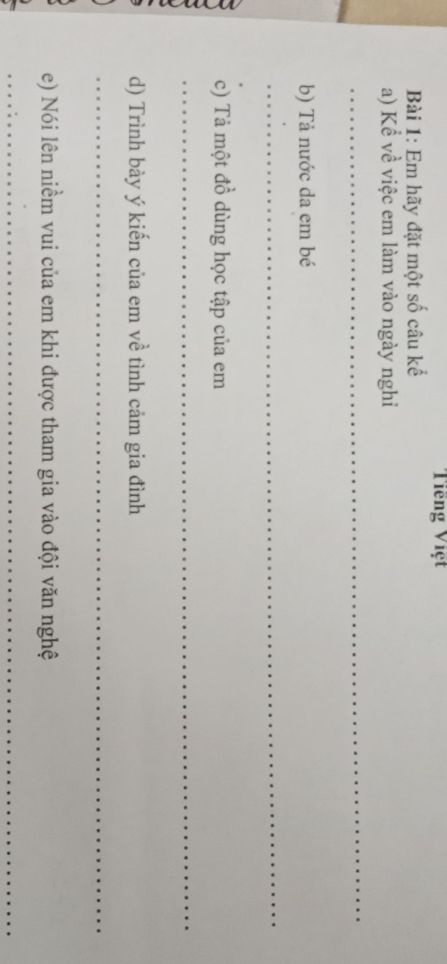 img-question