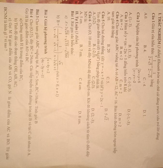 img-question