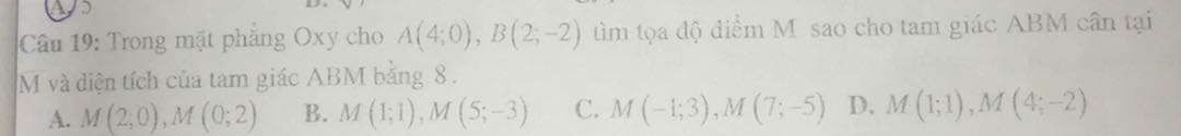 img-question