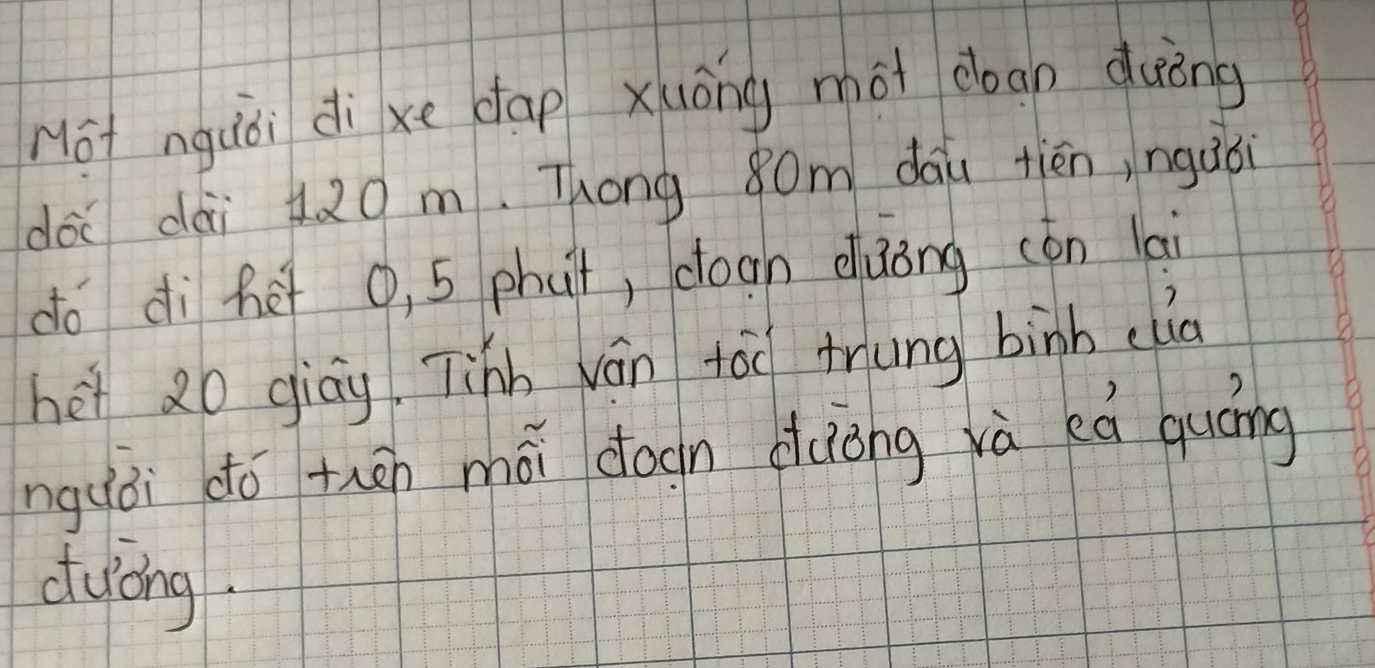 img-question