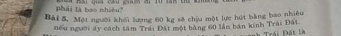 img-question