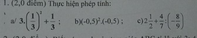 img-question
