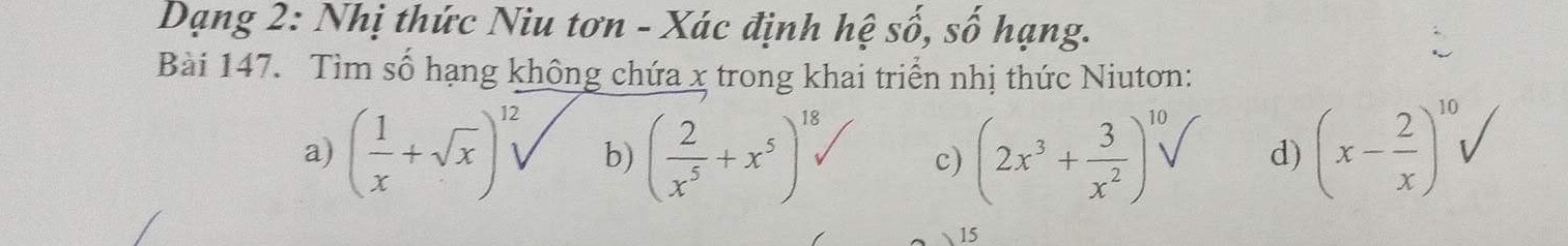 img-question