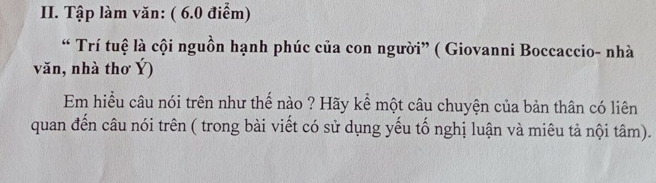 img-question