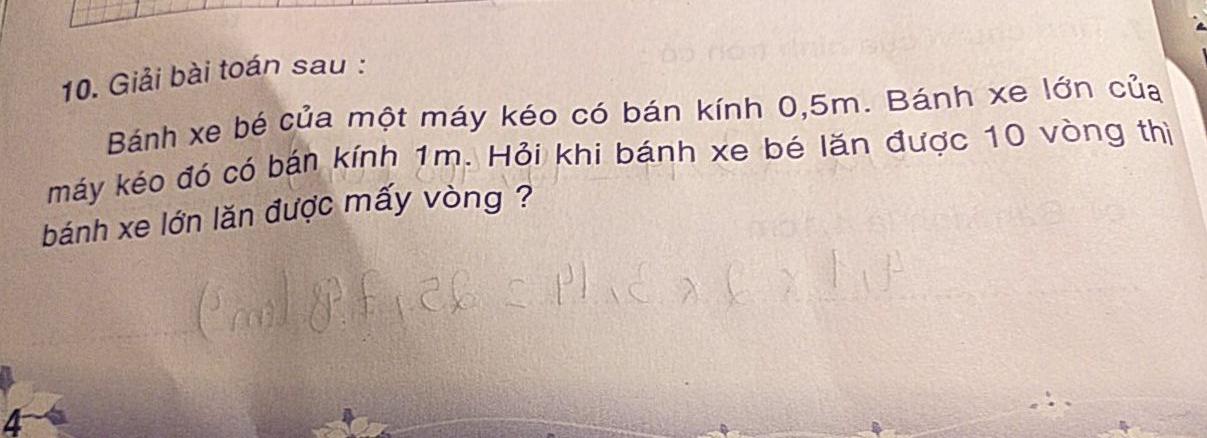 img-question