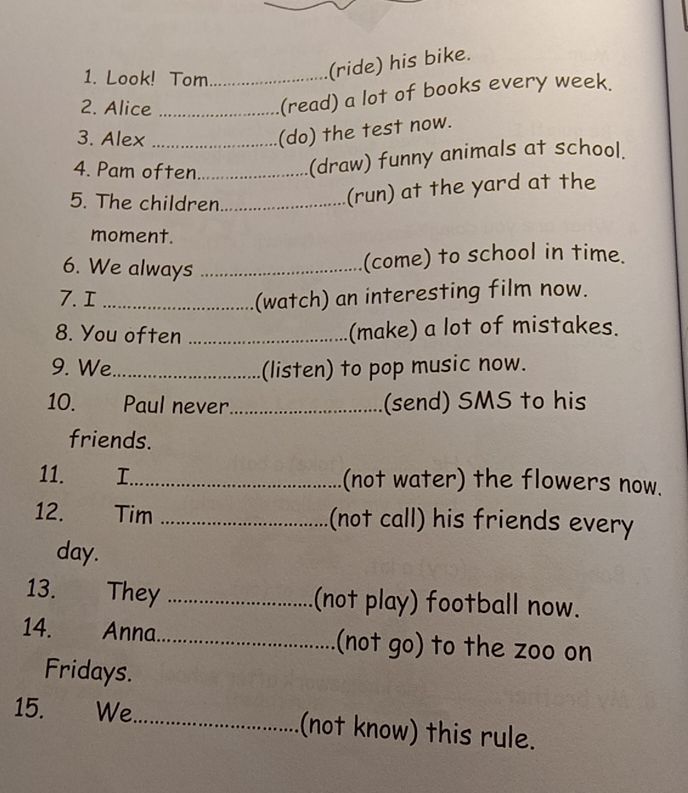 img-question