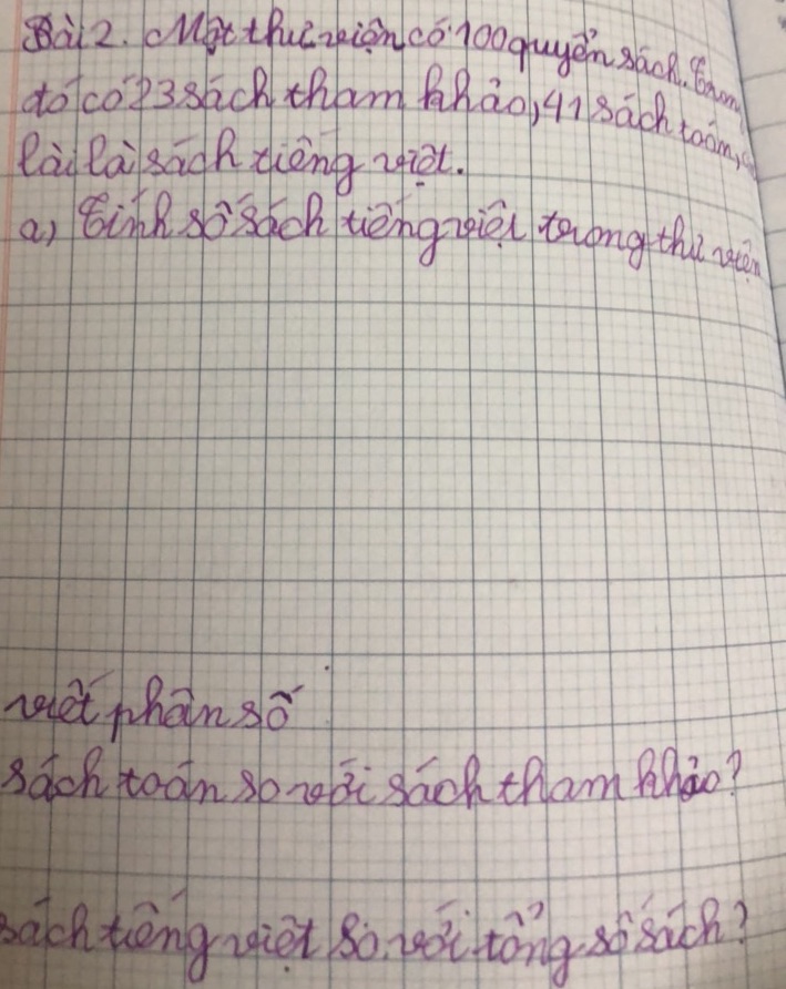 img-question