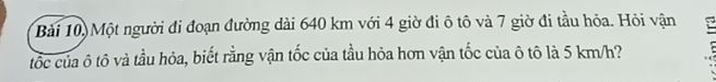 img-question