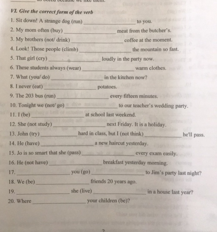 img-question