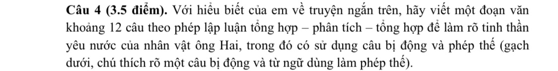 img-question