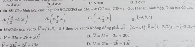 img-question