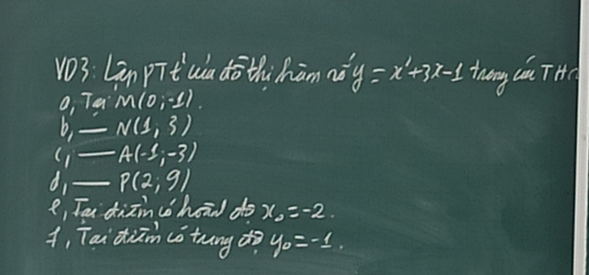 img-question