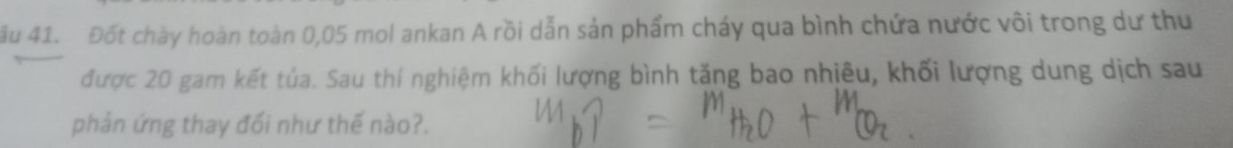img-question