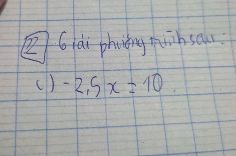 img-question