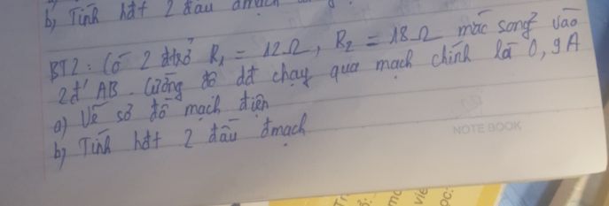img-question
