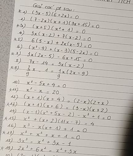 img-question