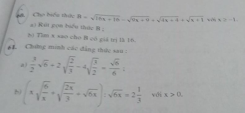 img-question-file