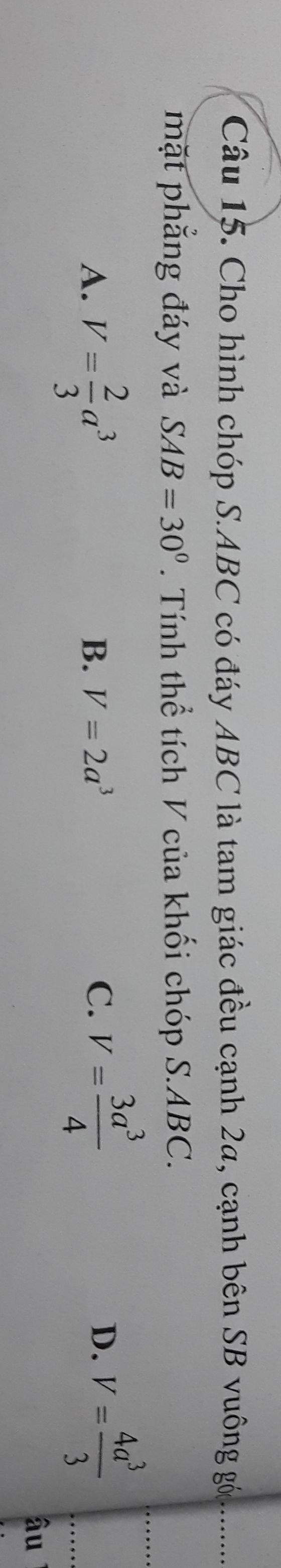 img-question-file