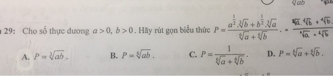 img-question-file