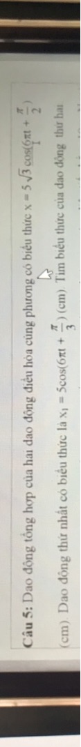img-question-file