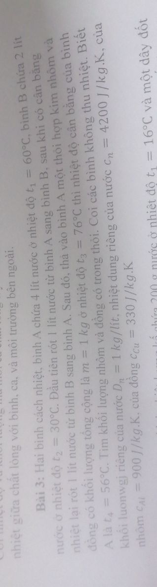 img-question-file