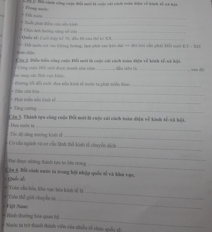 img-question-file