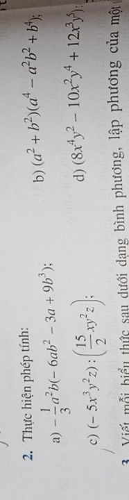 img-question-file