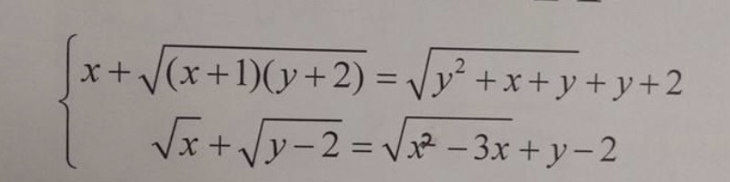 img-question-file